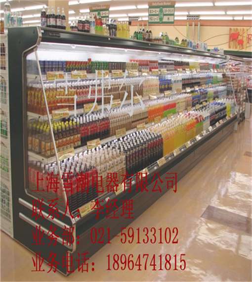 深圳水果柜价格 广州冷藏柜展示柜厂家